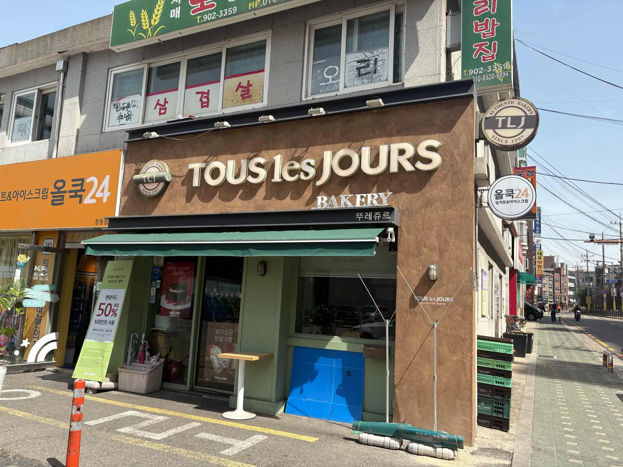 대표 사진 0