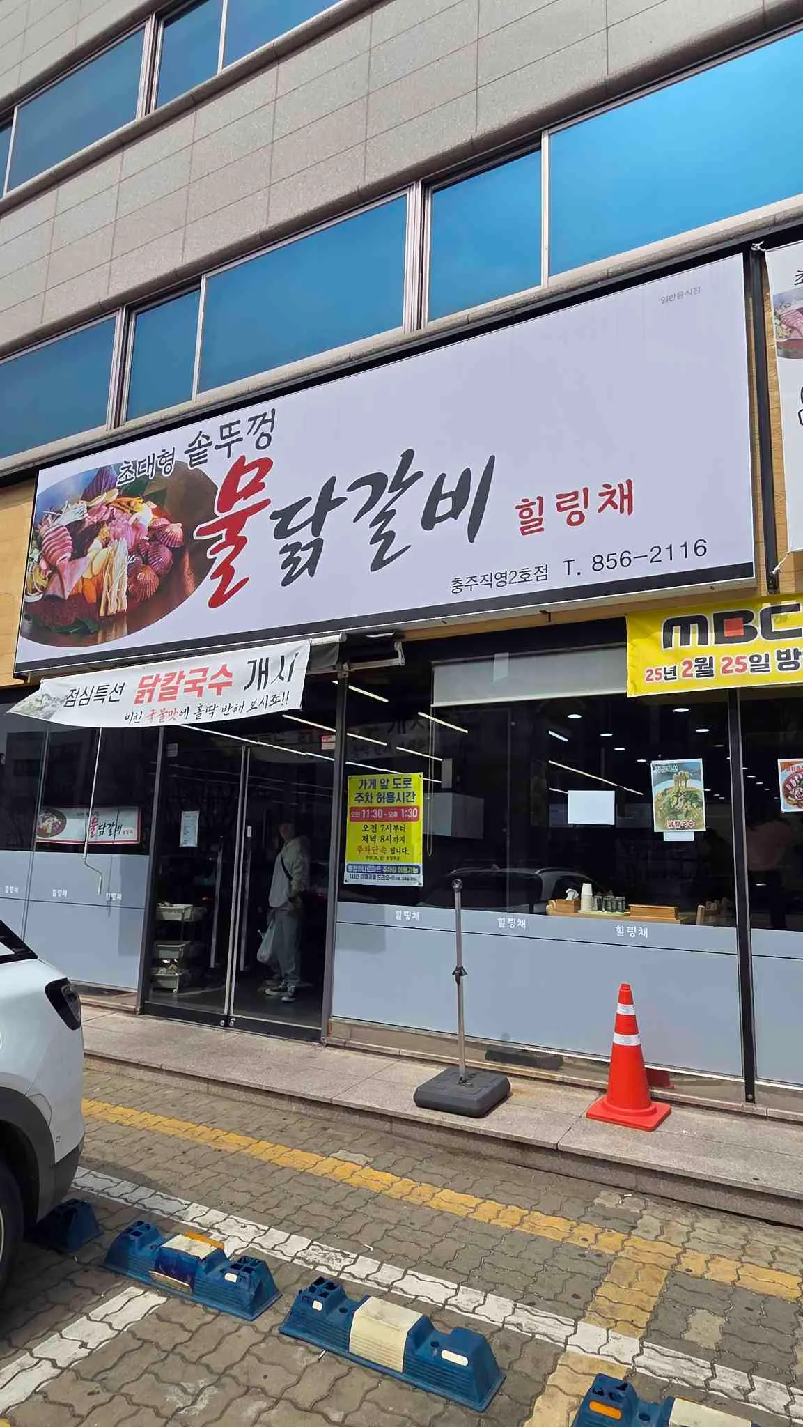 대표 사진 0