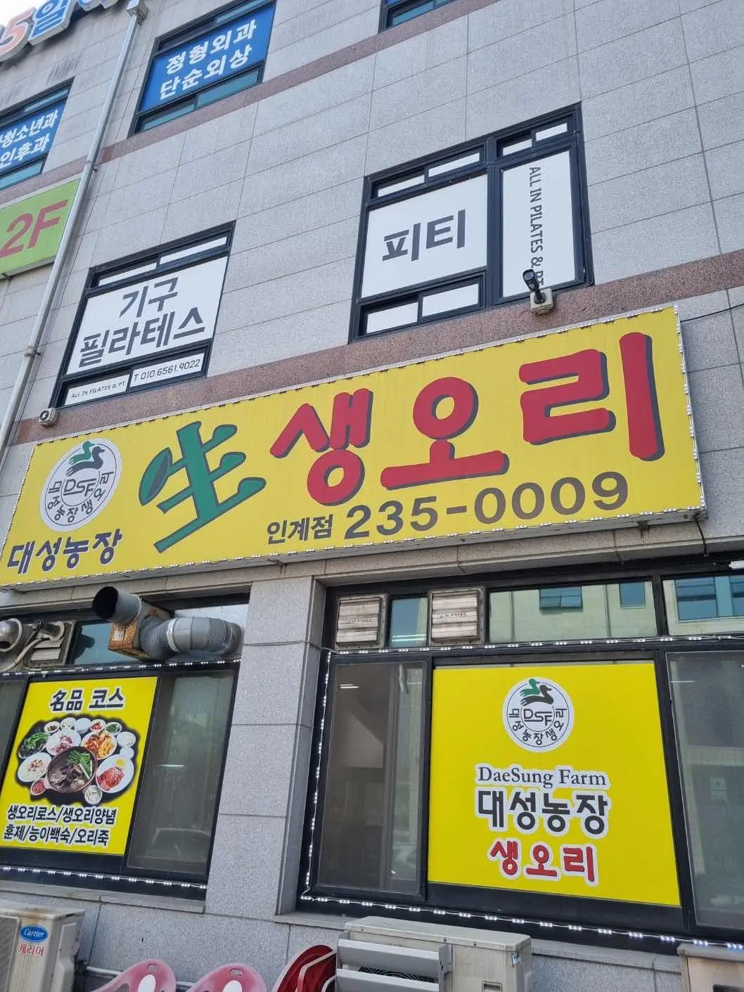대표 사진 1