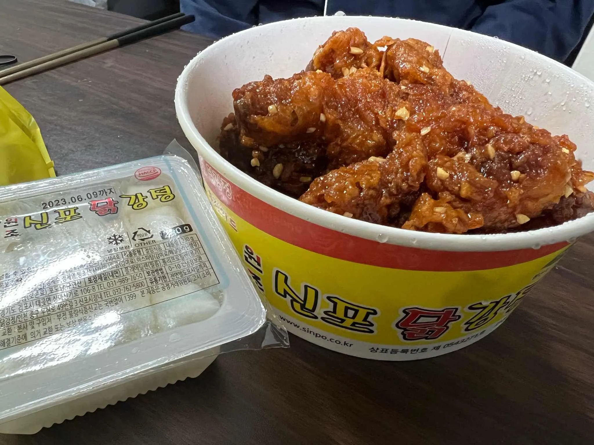 대표 사진 0