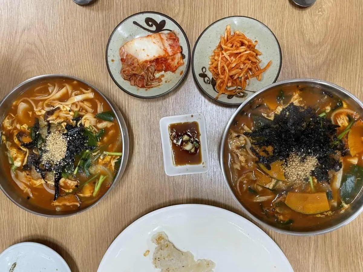대표 사진 2