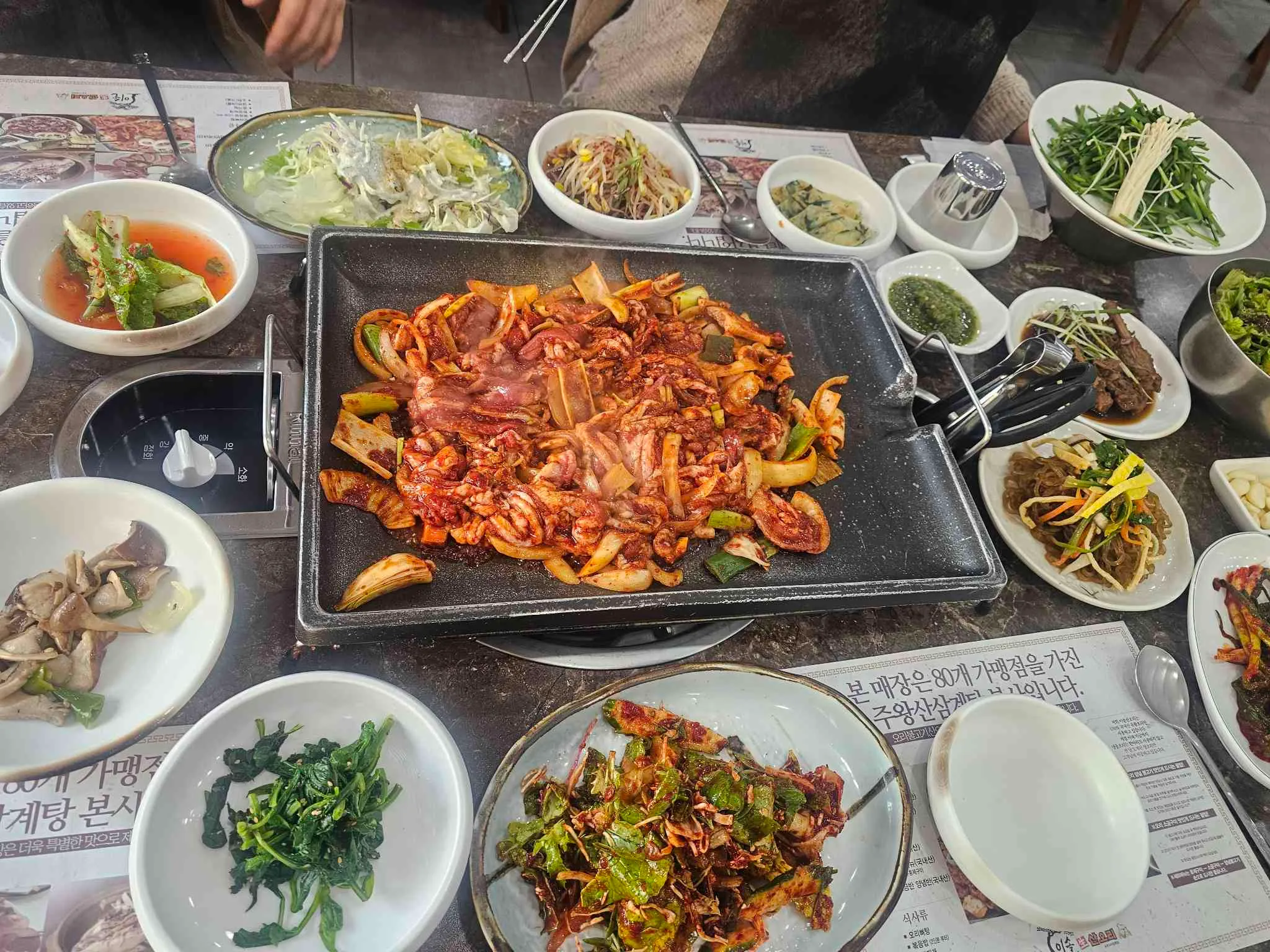 대표 사진 0