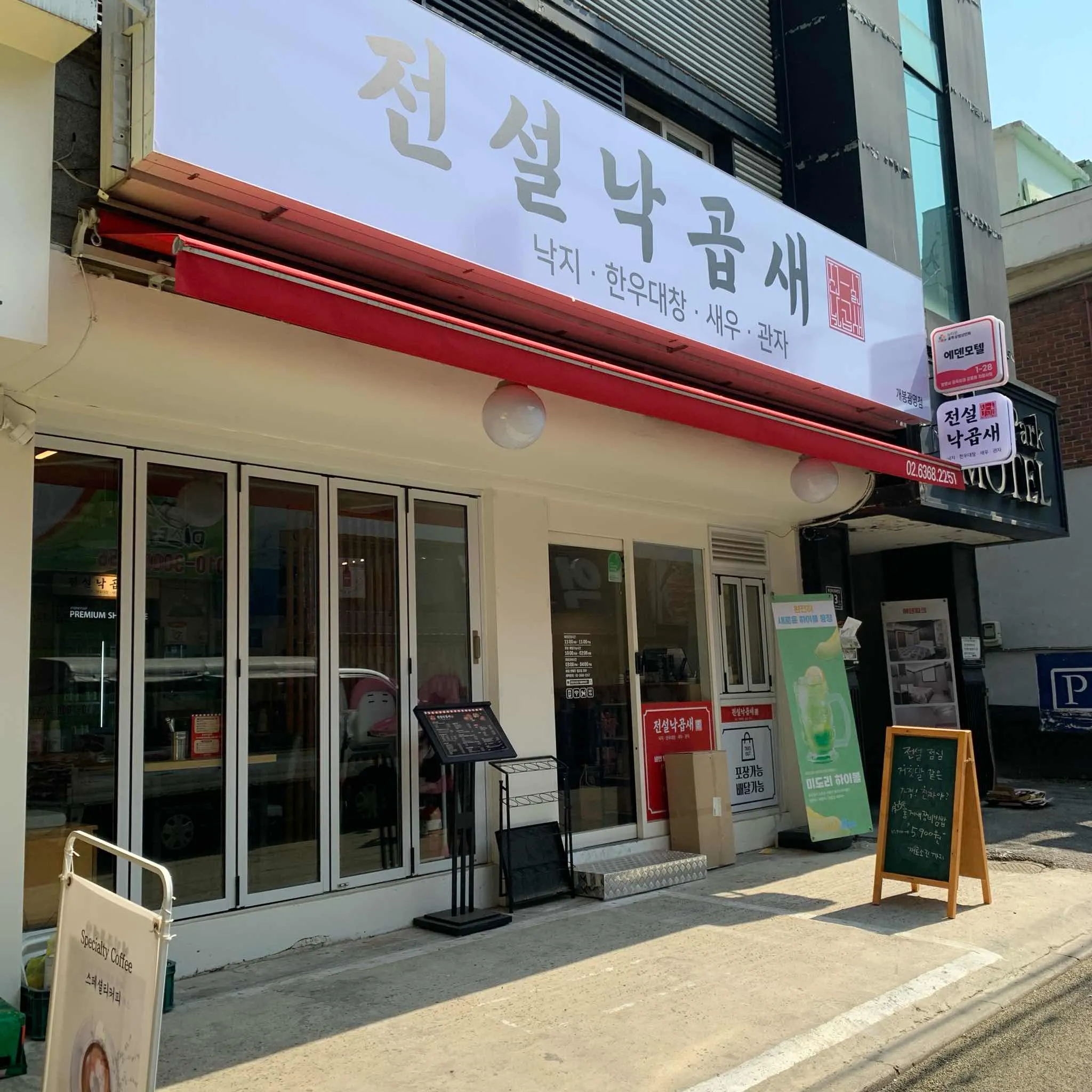 대표 사진 1