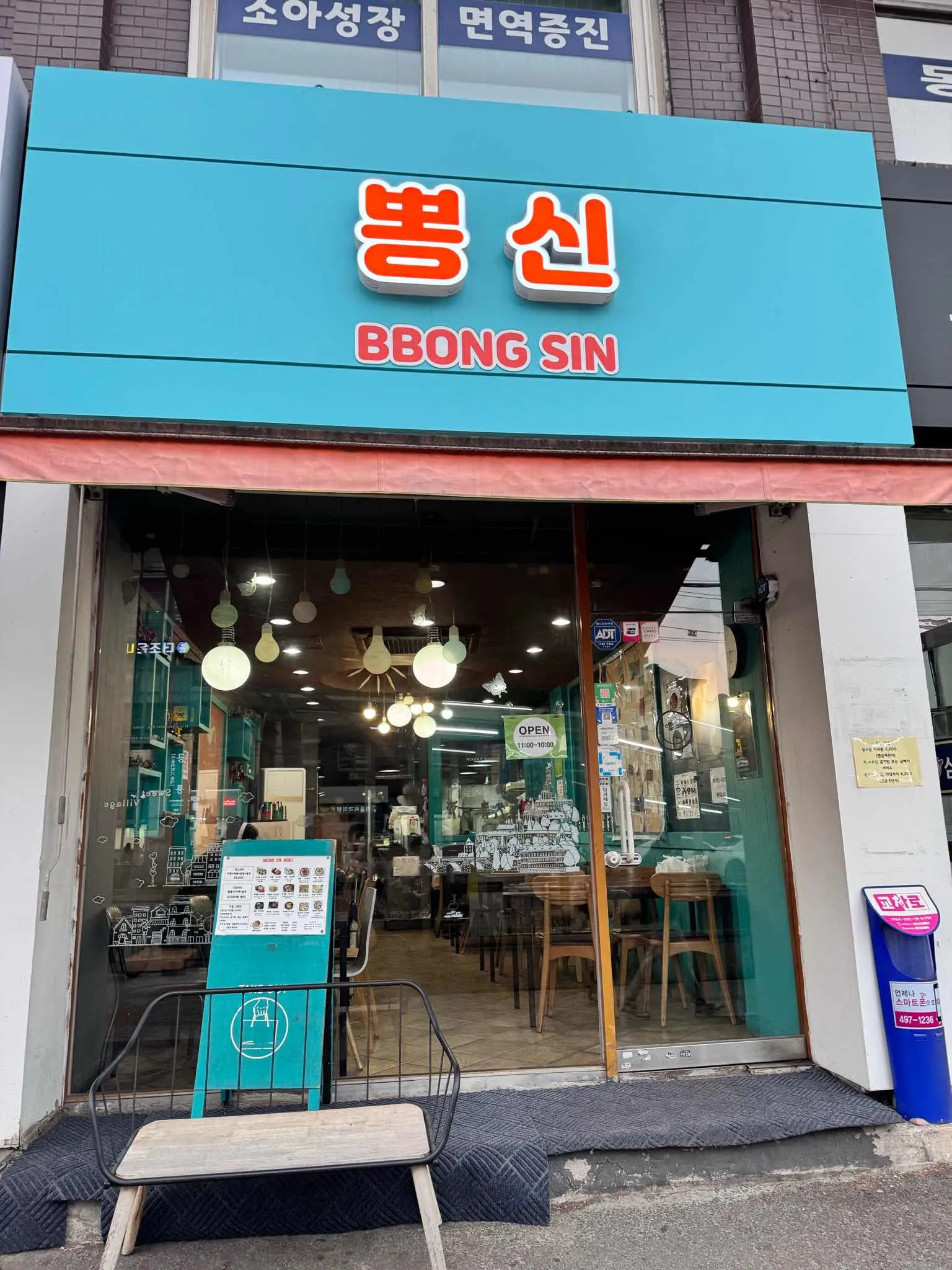 대표 사진 2