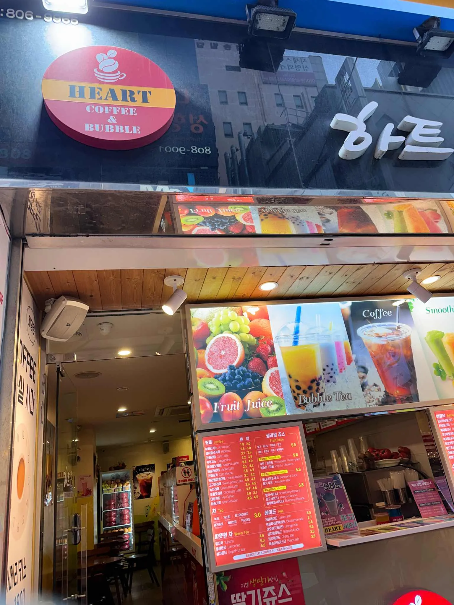 대표 사진 1