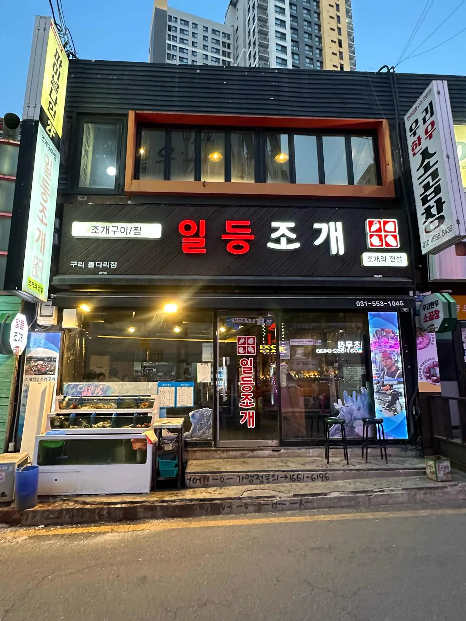 대표 사진 1