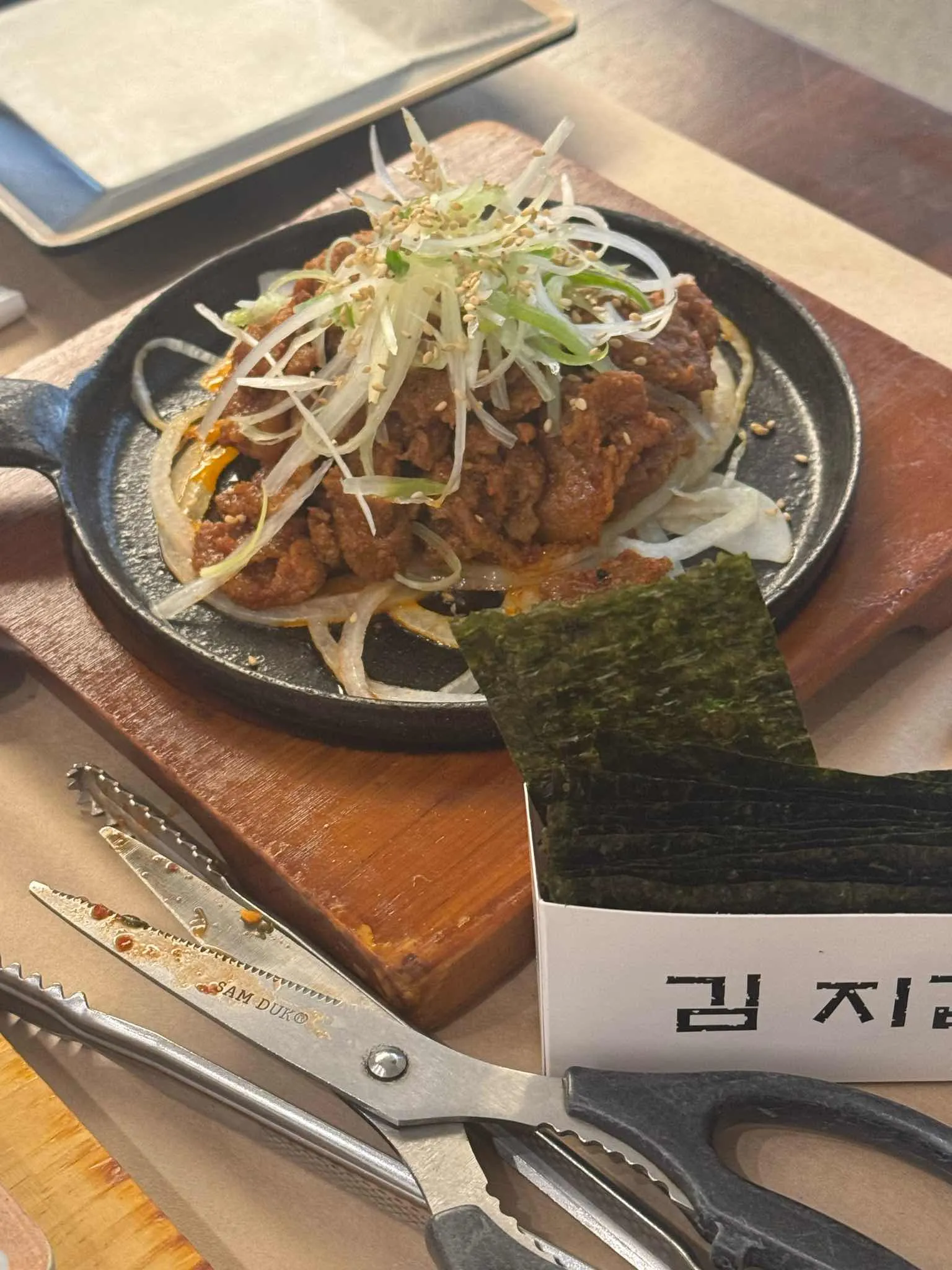 대표 사진 1