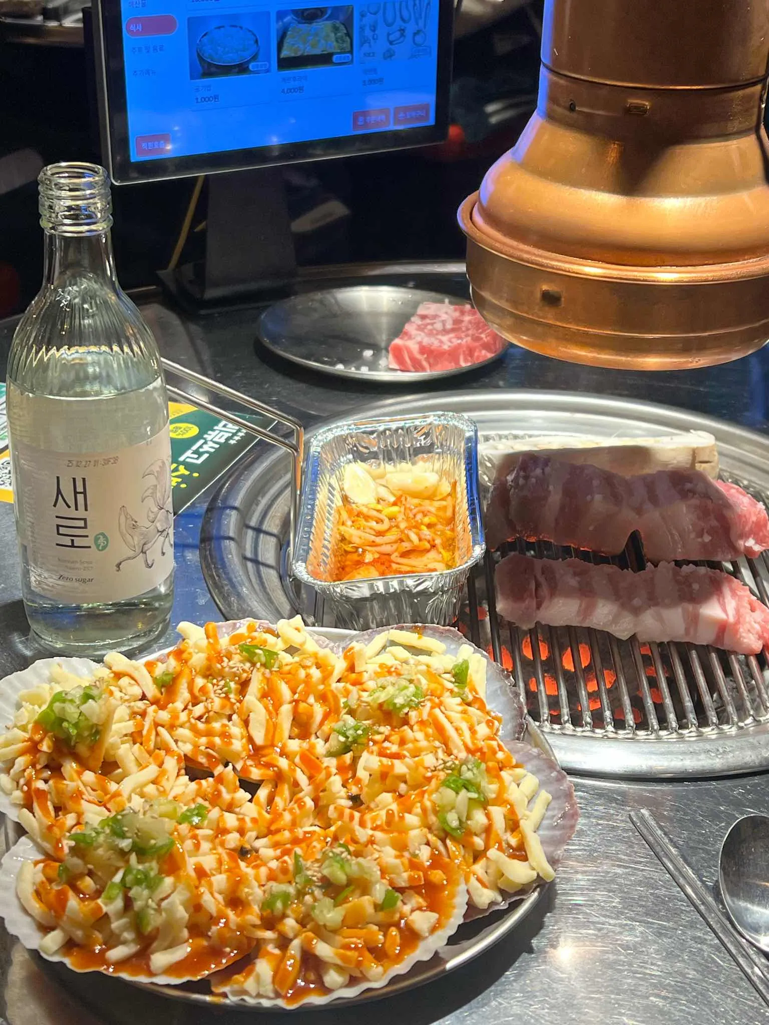 대표 사진 2
