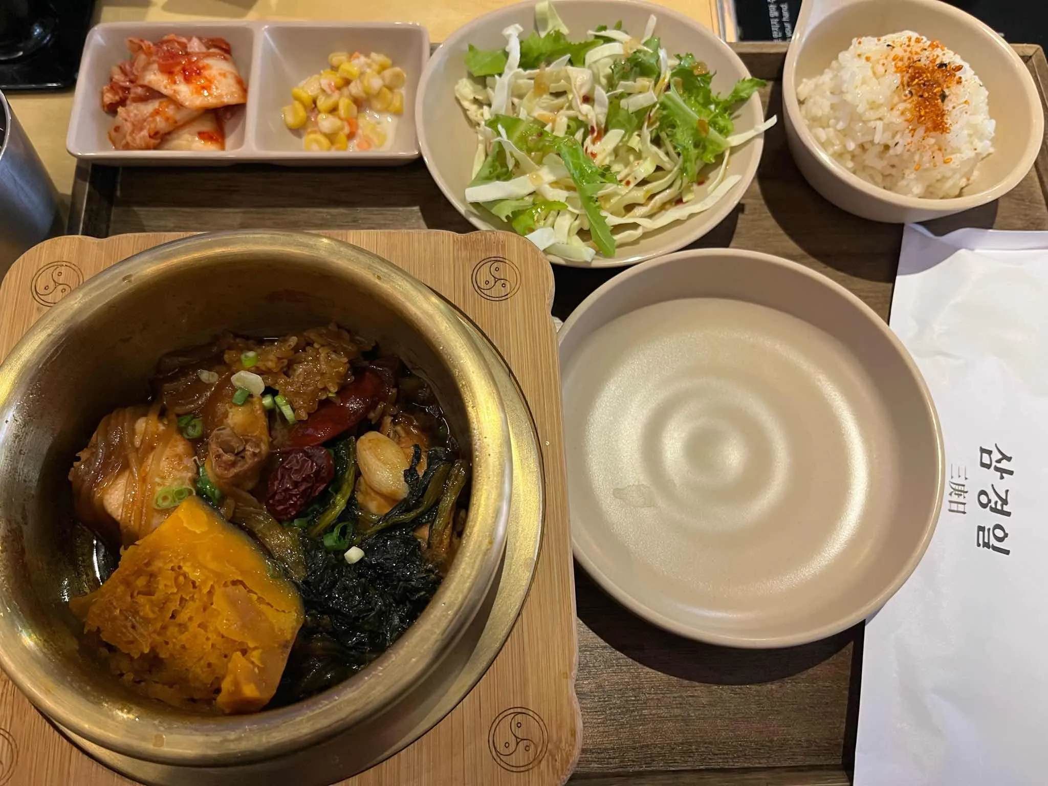 대표 사진 2