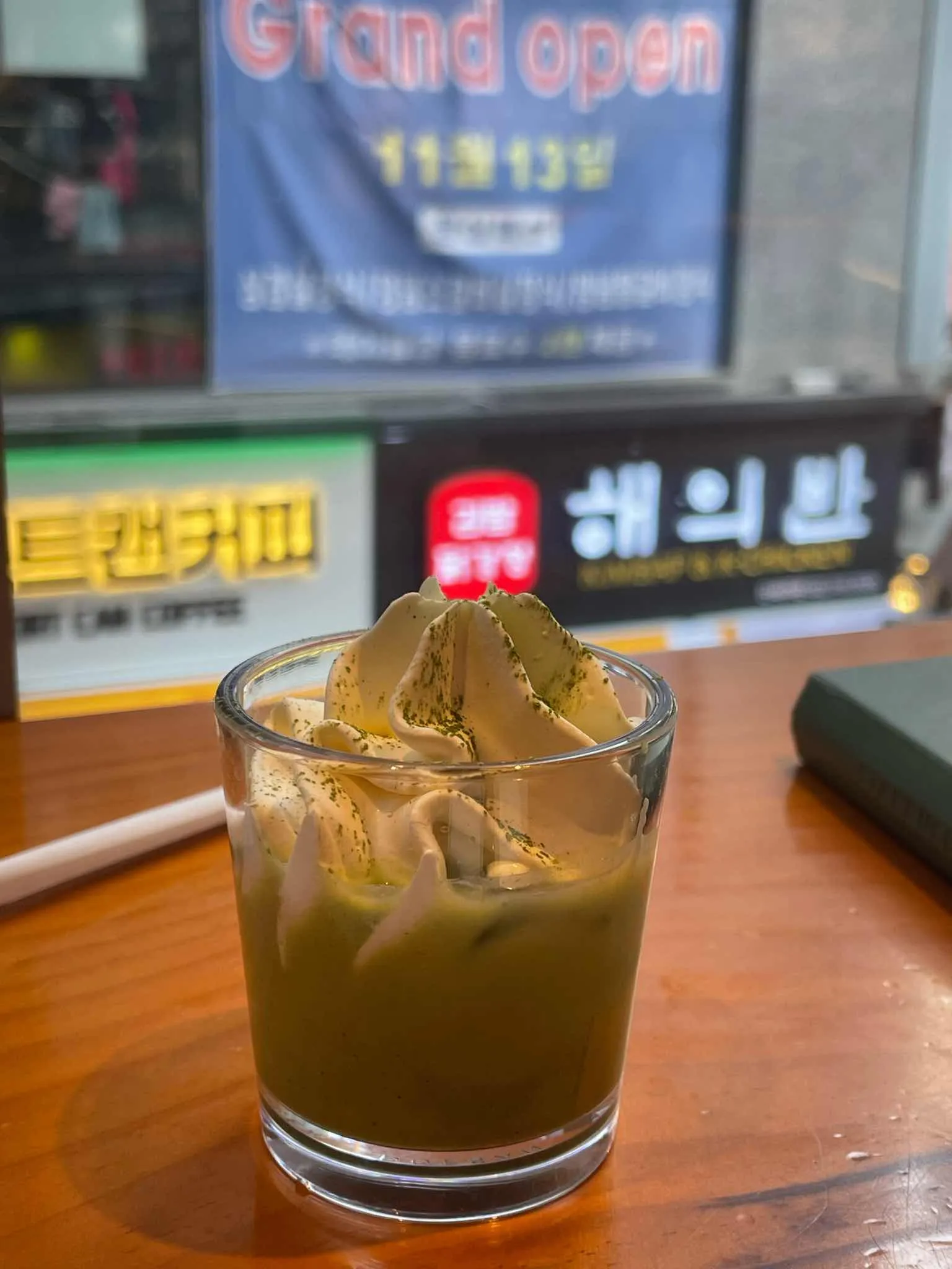 대표 사진 2