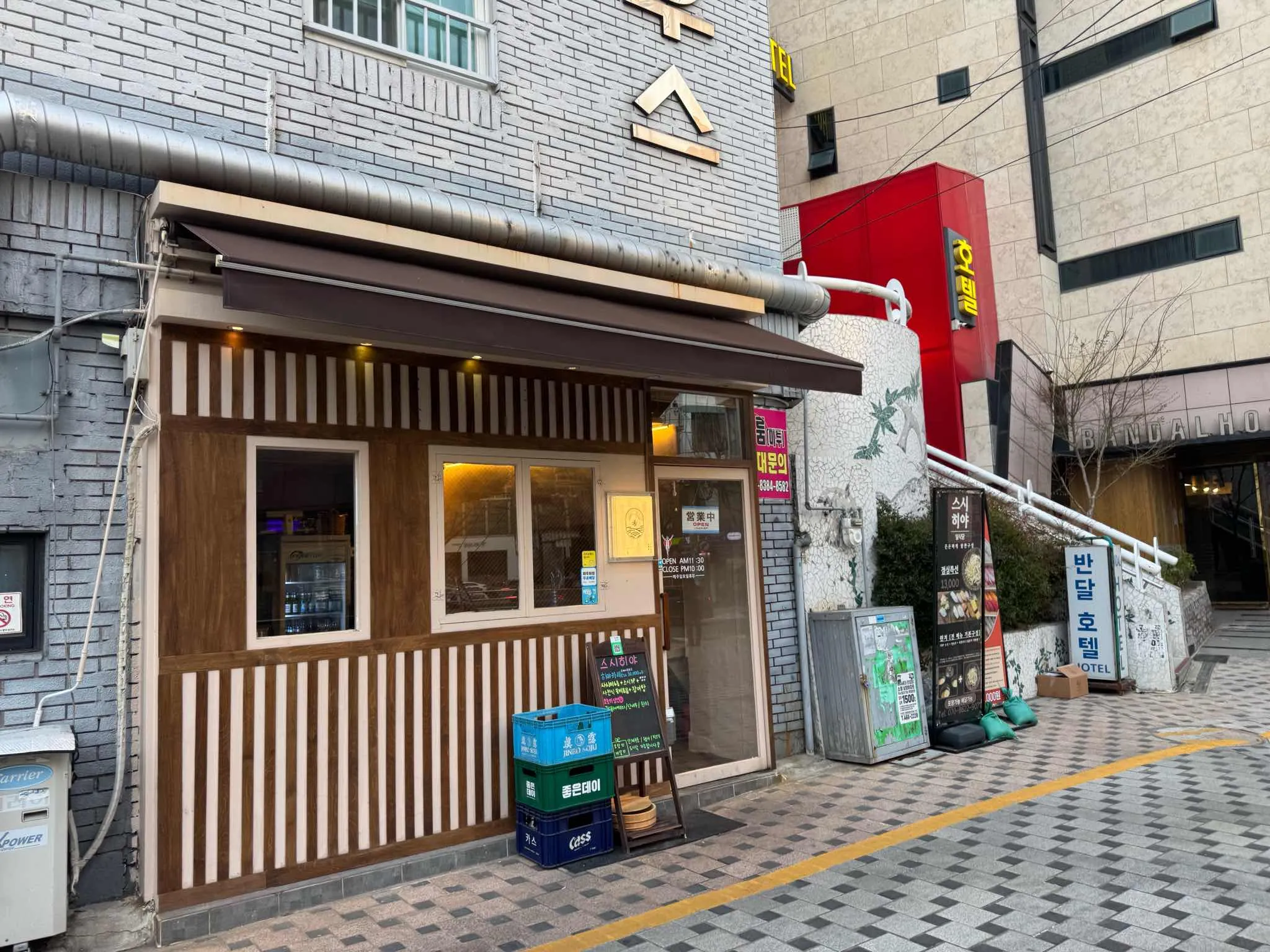 대표 사진 1