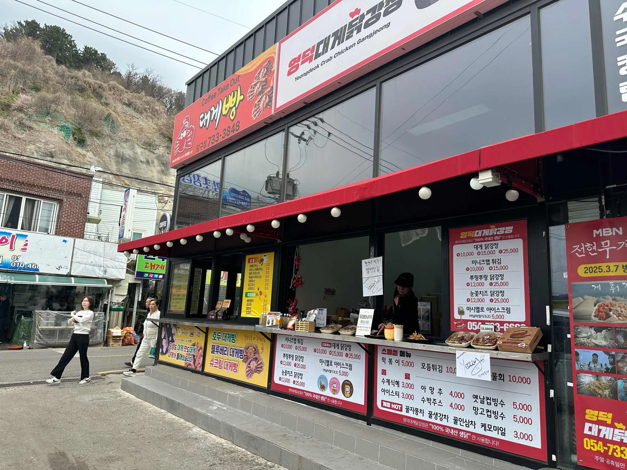 대표 사진 0