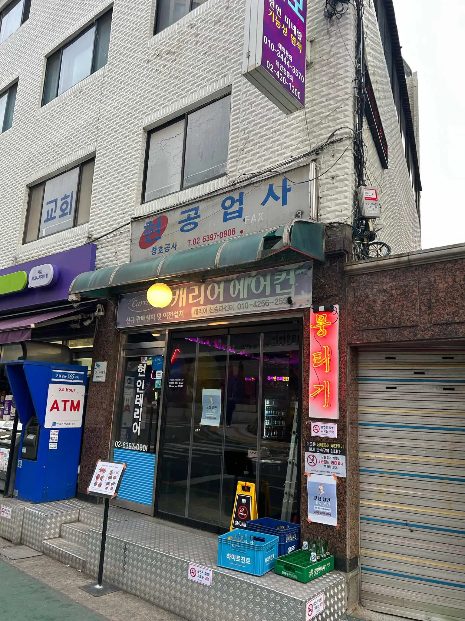 대표 사진 1