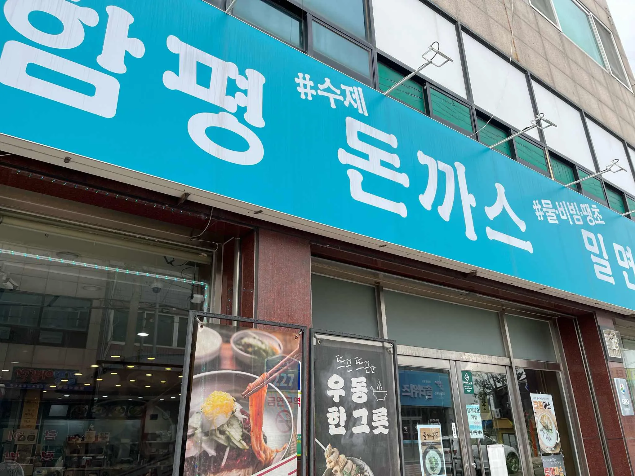 대표 사진 0