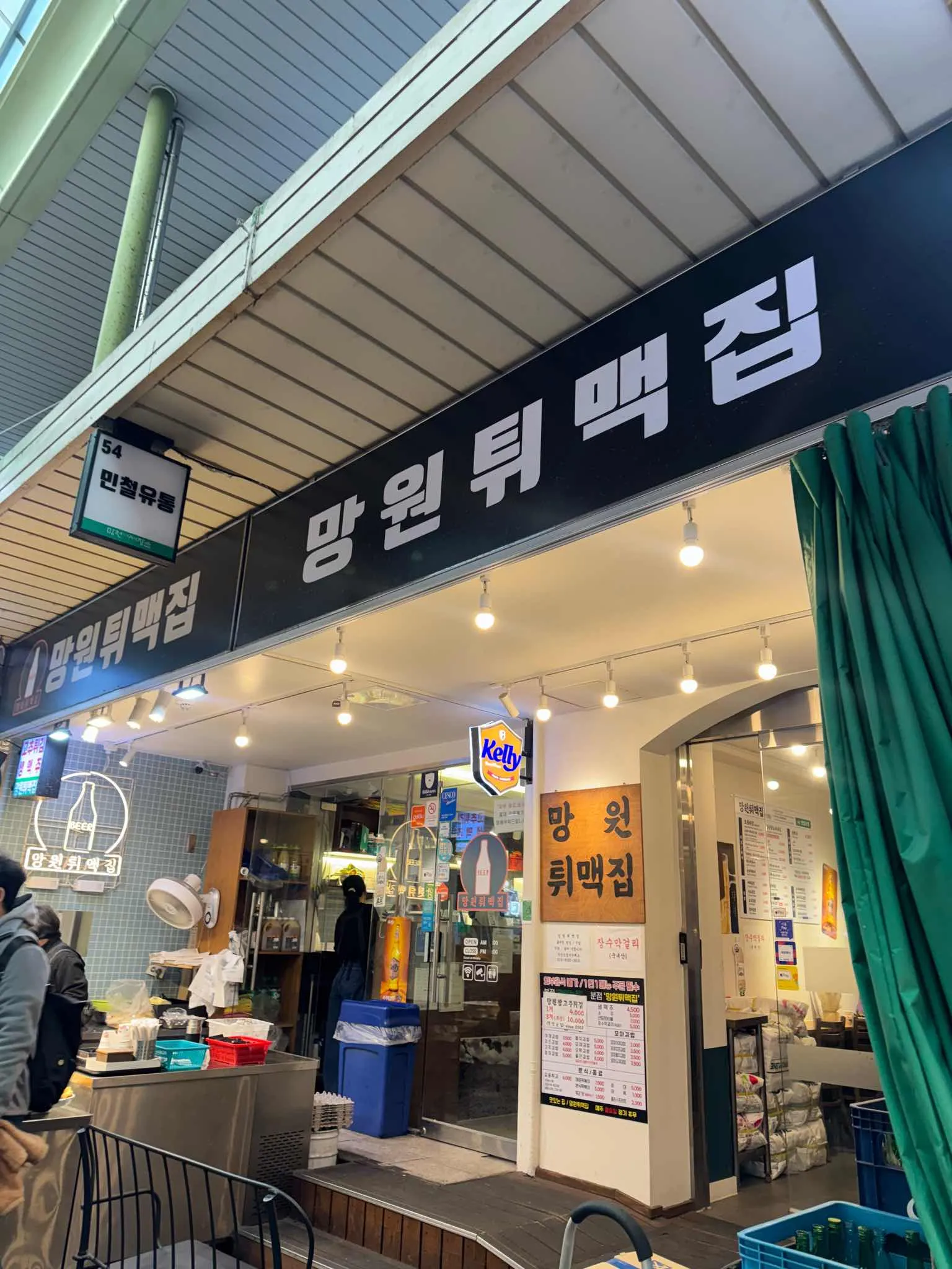 대표 사진 2