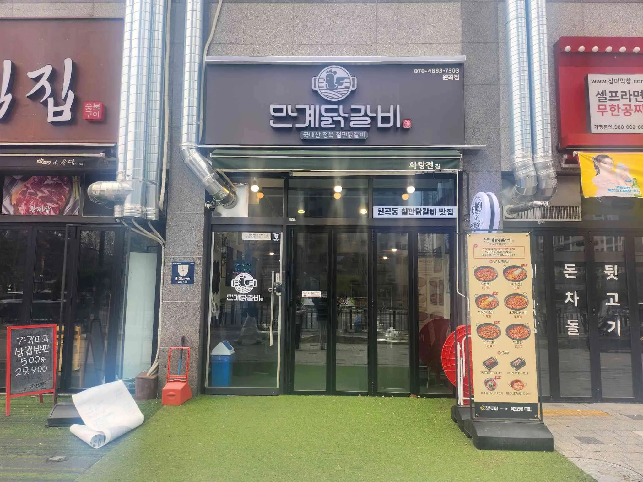 대표 사진 1