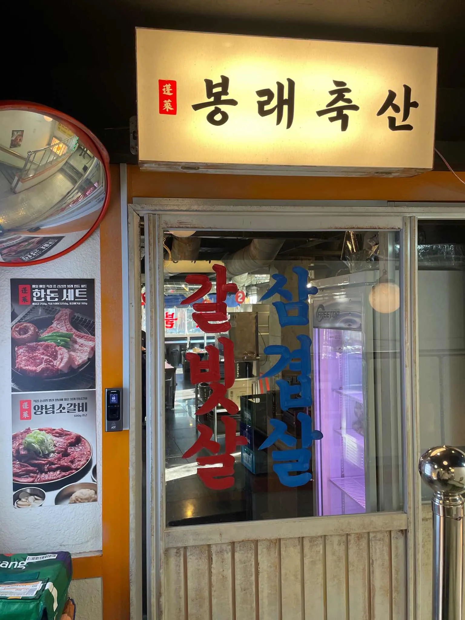 대표 사진 1