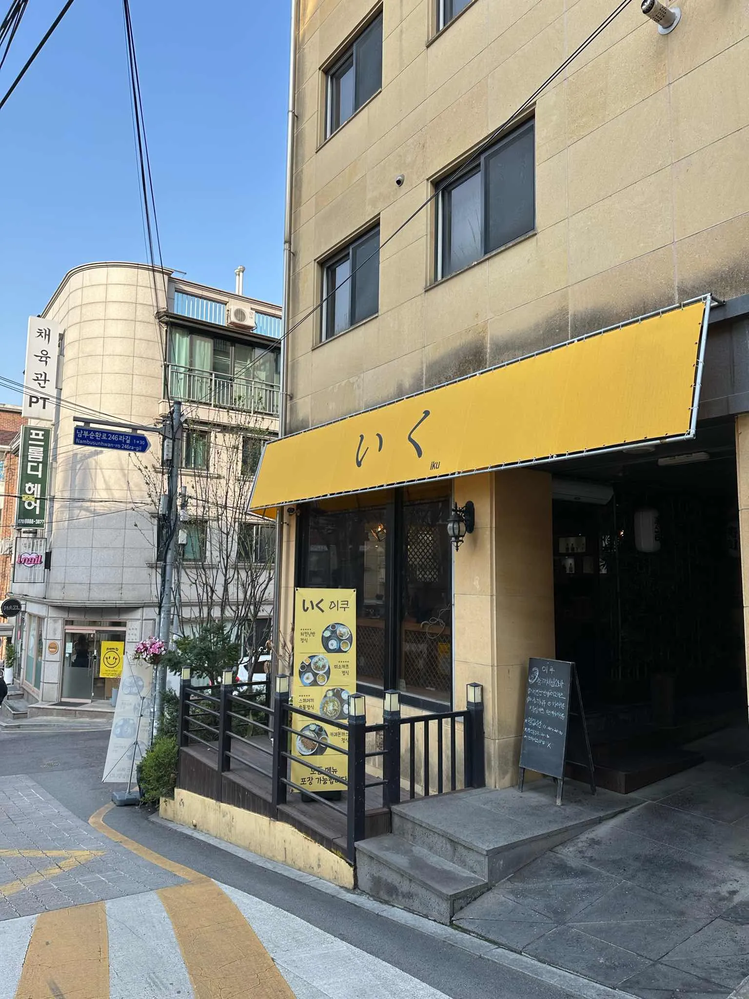 대표 사진 1