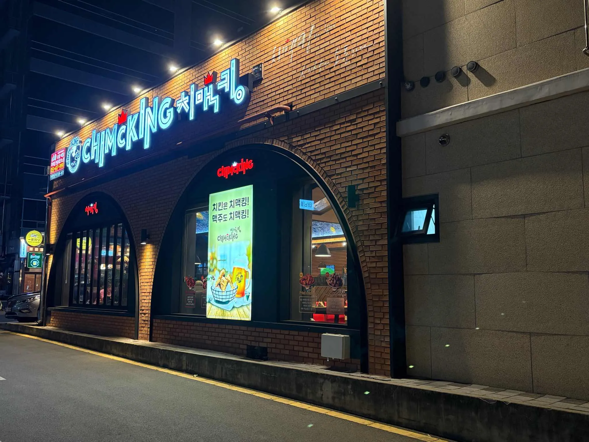 대표 사진 0