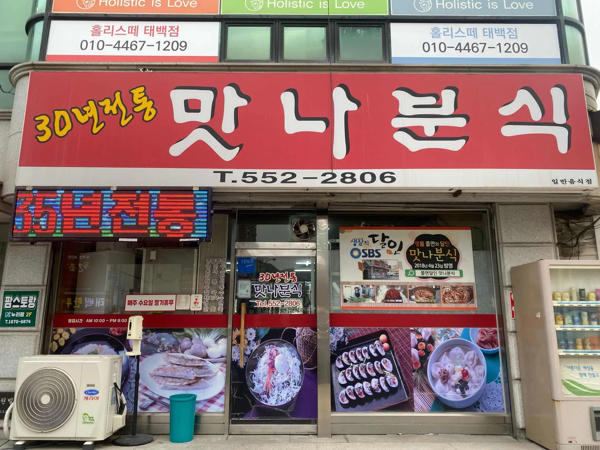대표 사진 1