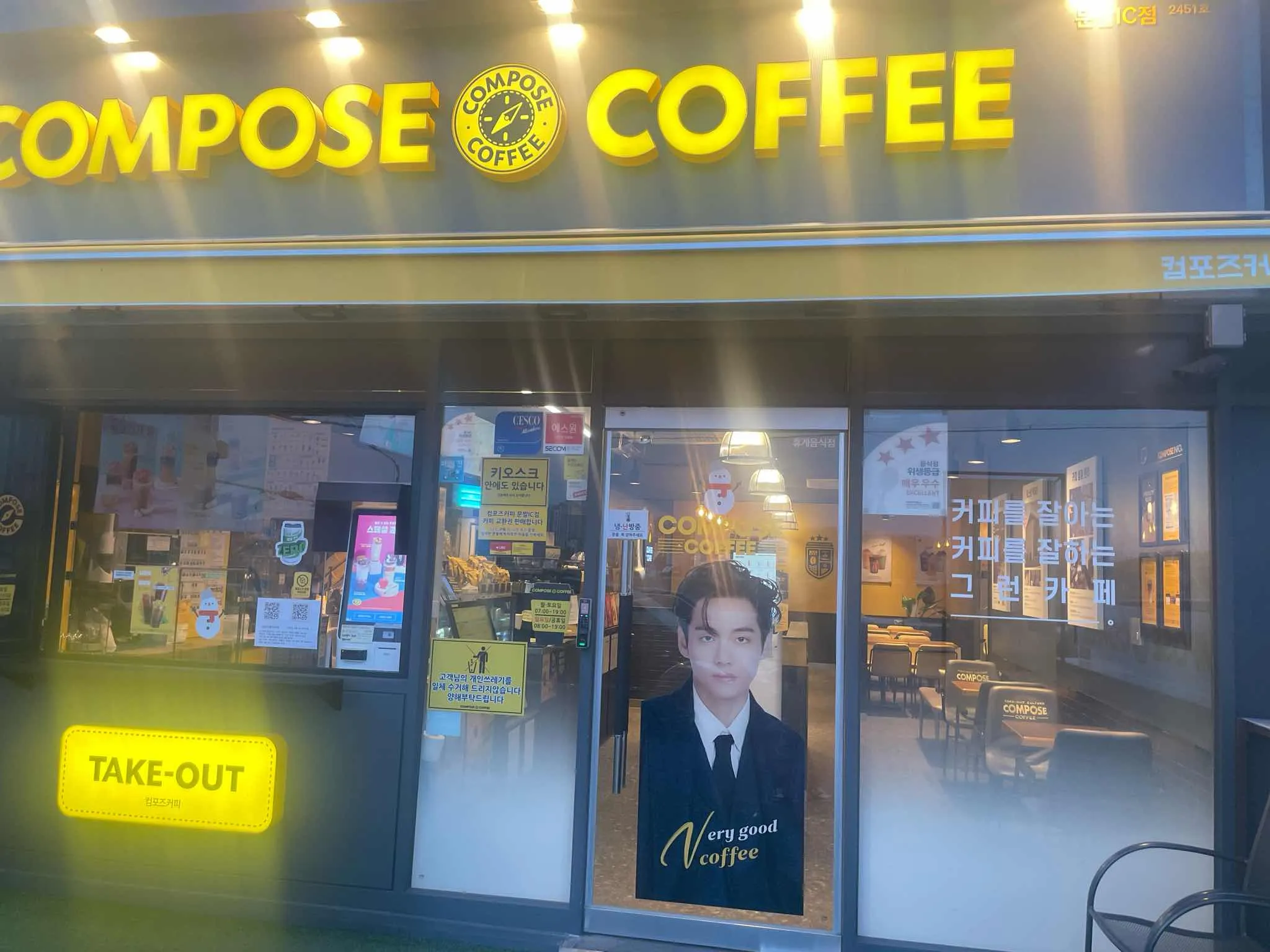 대표 사진 1