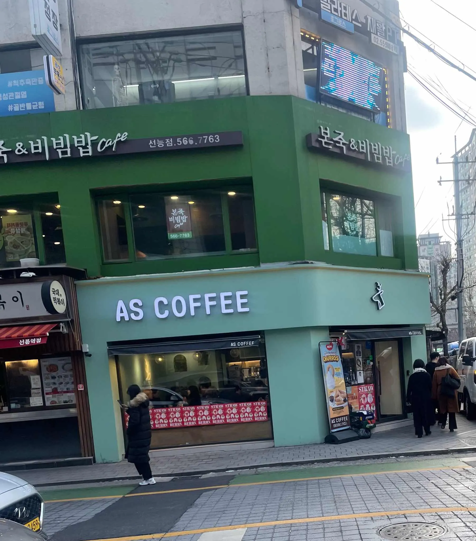 대표 사진 1