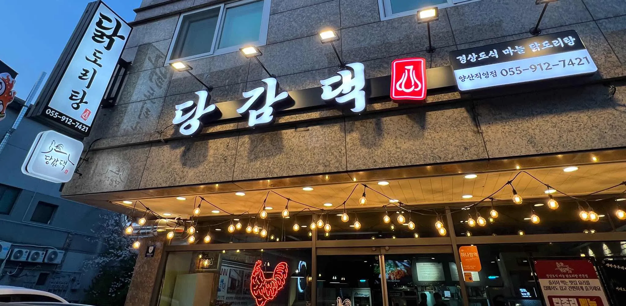 대표 사진 2