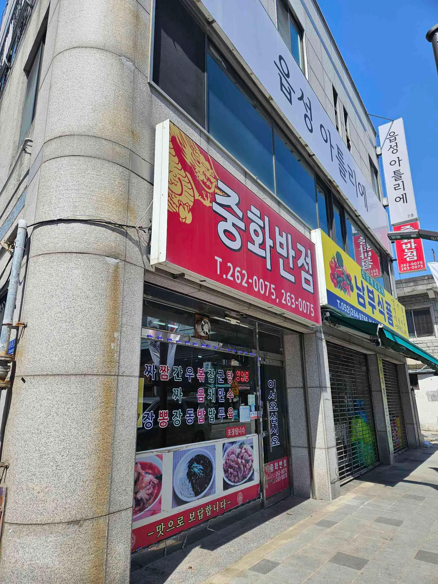 대표 사진 1