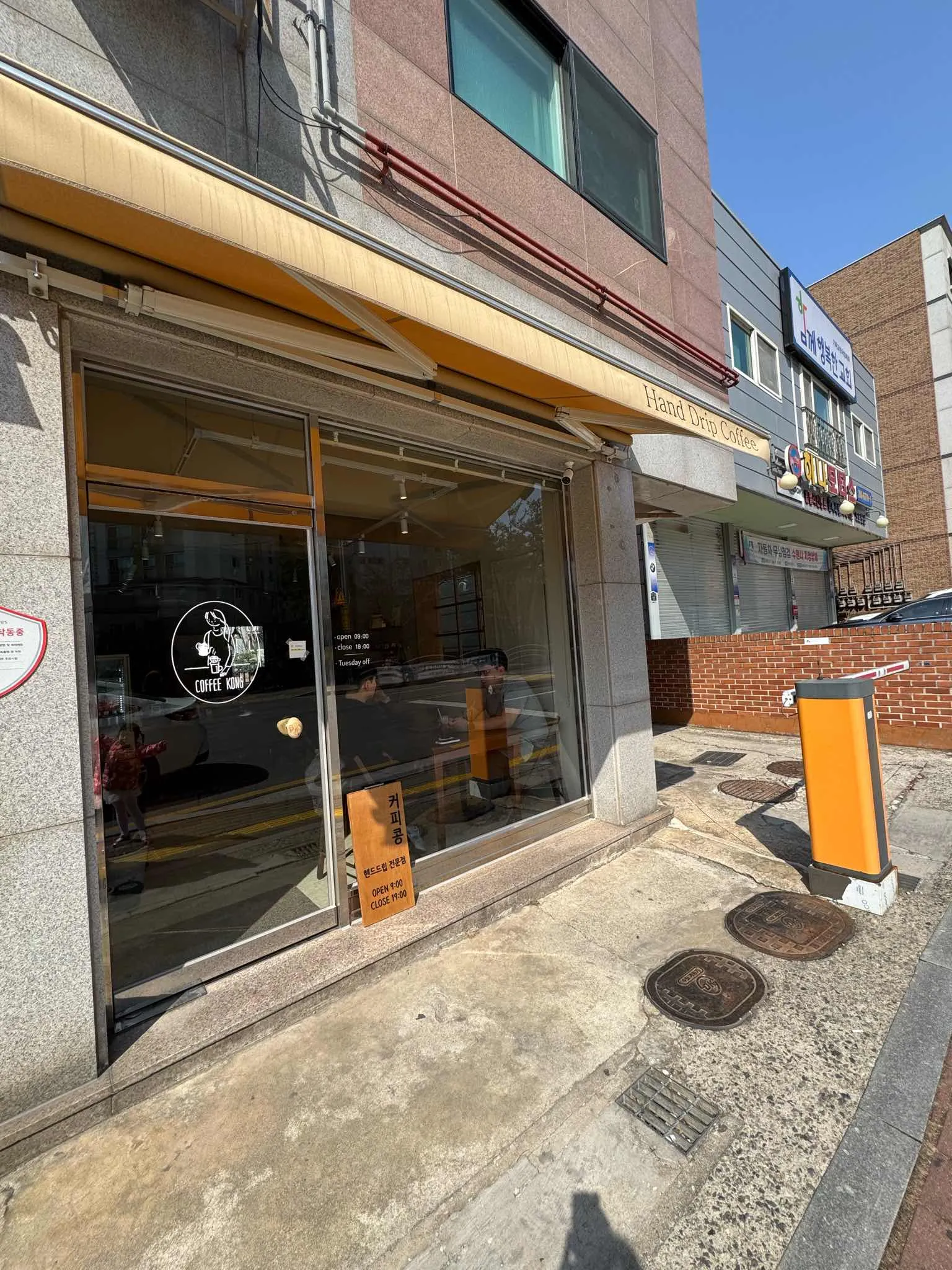 대표 사진 0