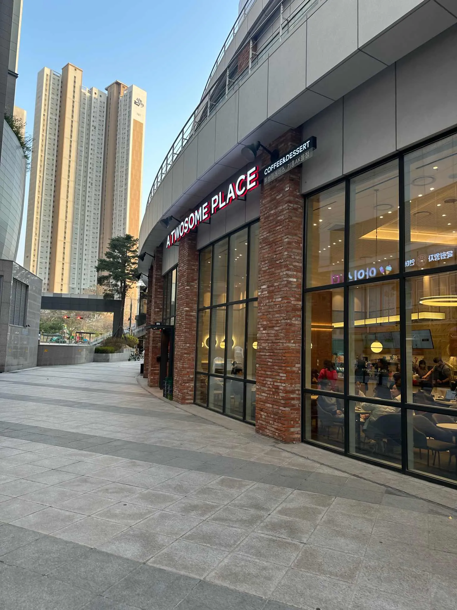 대표 사진 2