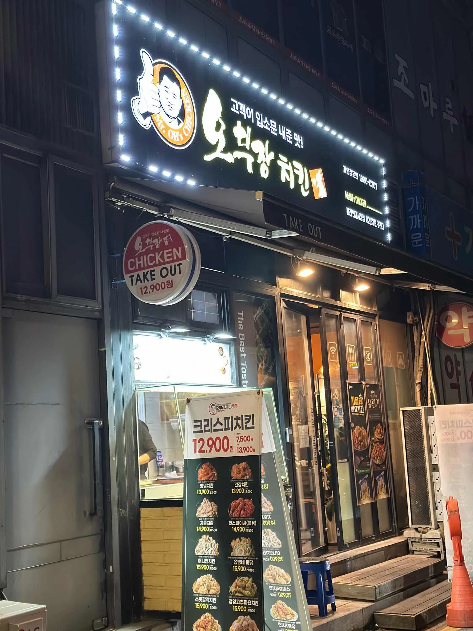 대표 사진 2