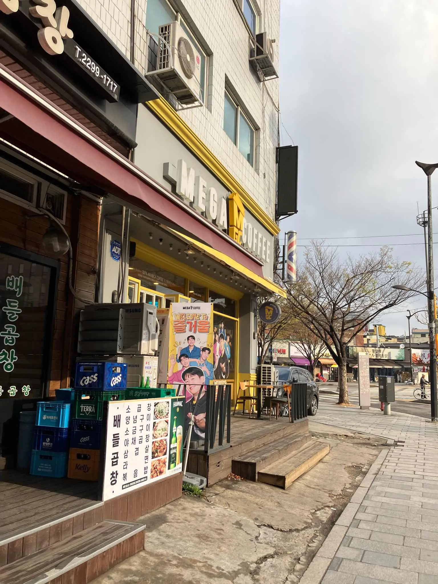 대표 사진 1