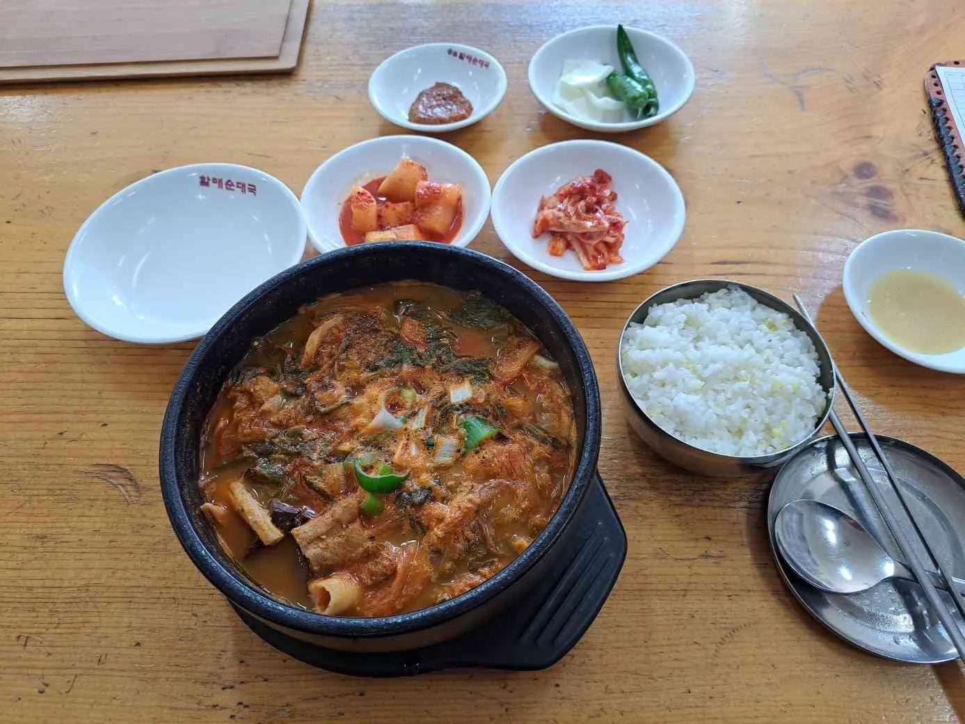 대표 사진 0