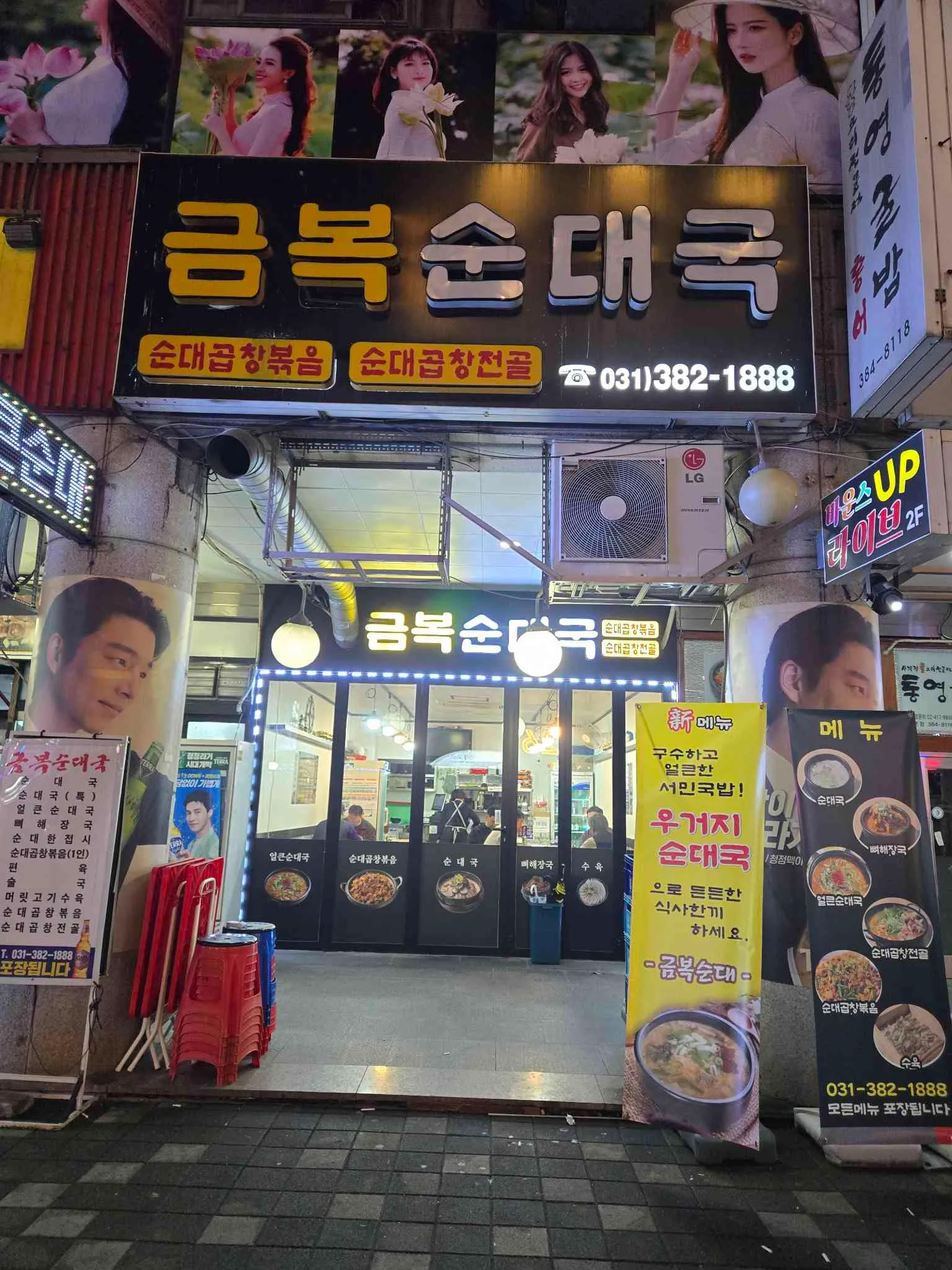 대표 사진 0