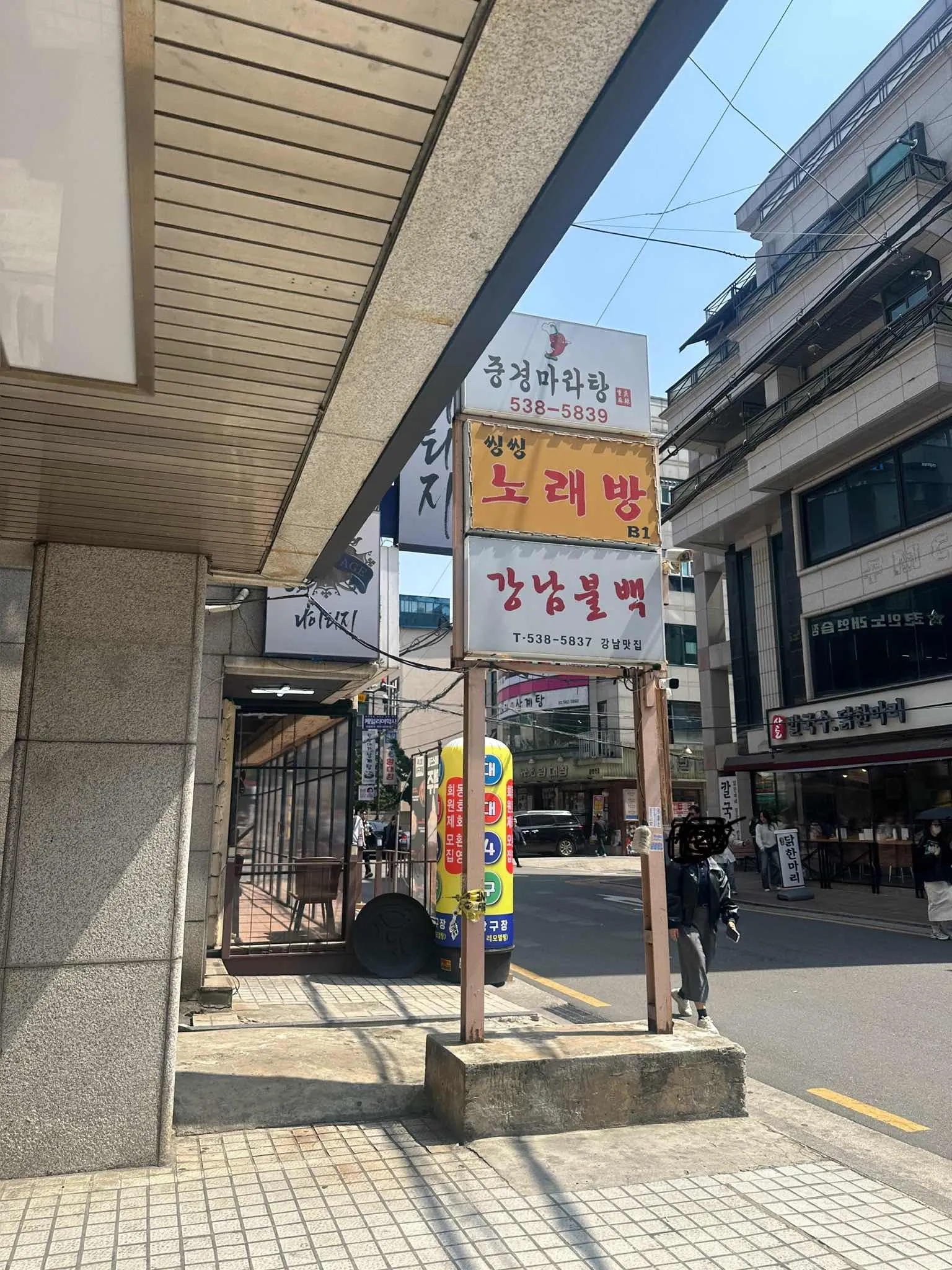 대표 사진 4