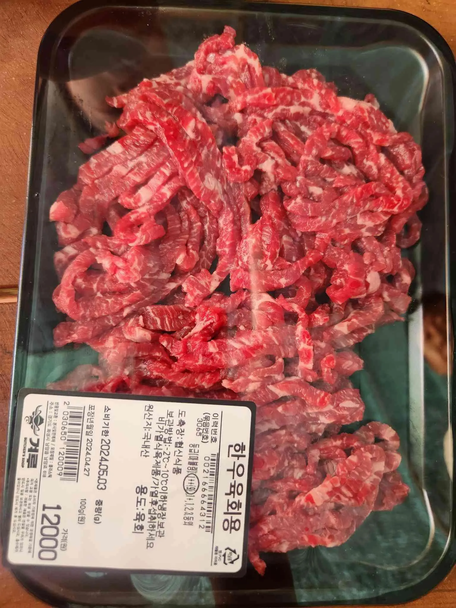 대표 사진 1