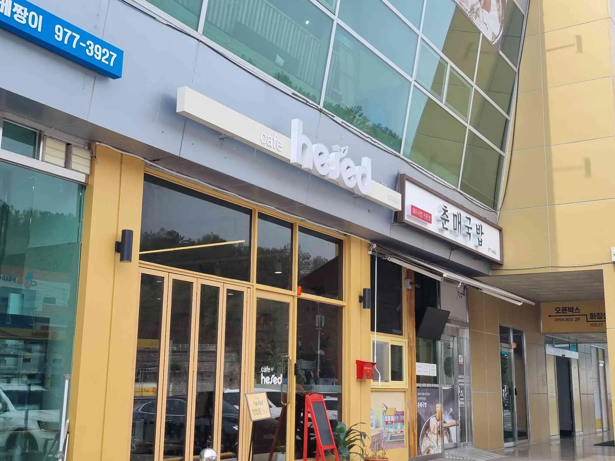 대표 사진 0