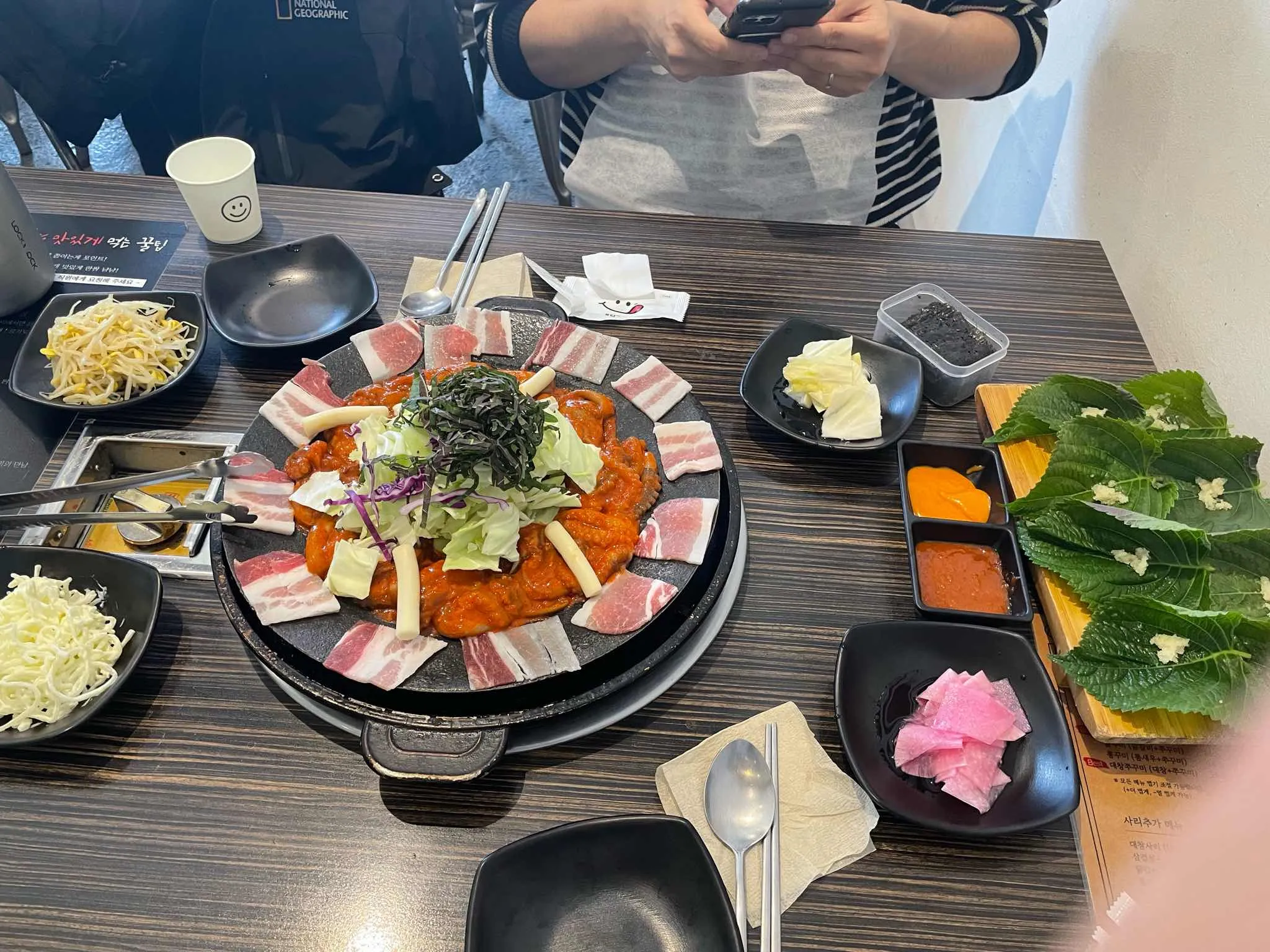 대표 사진 1