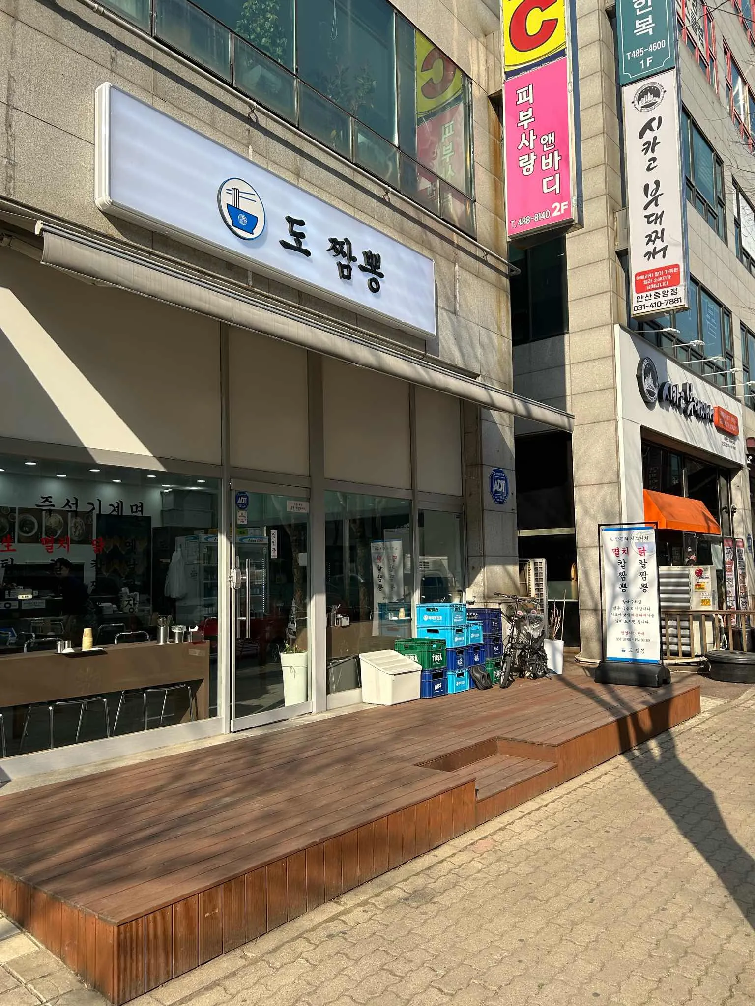 대표 사진 2