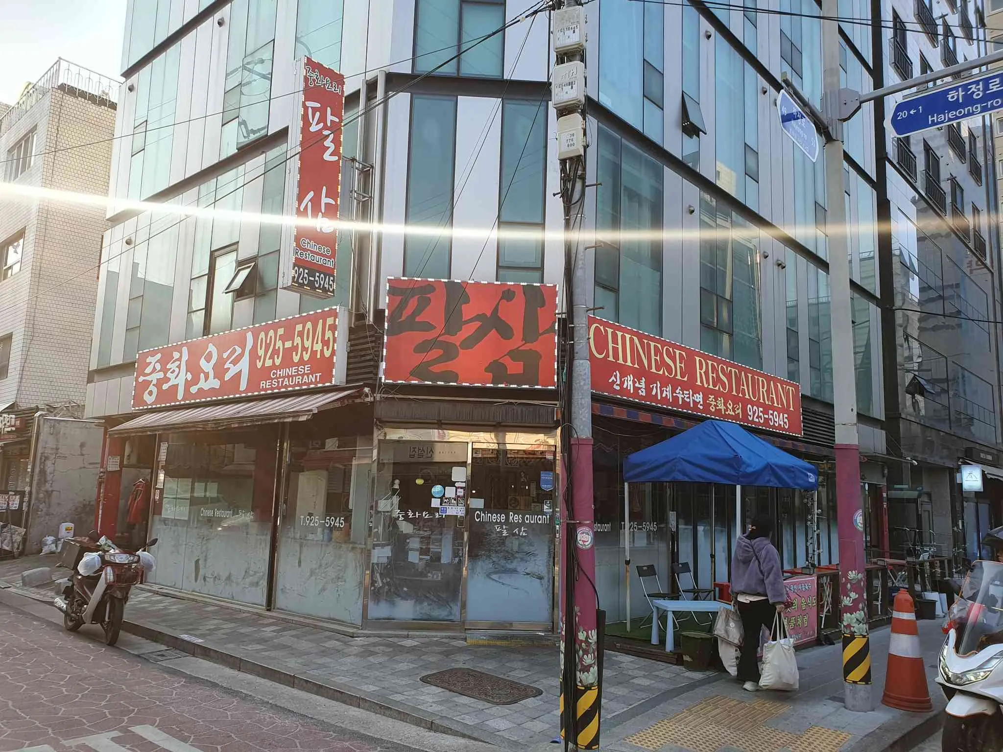 대표 사진 1