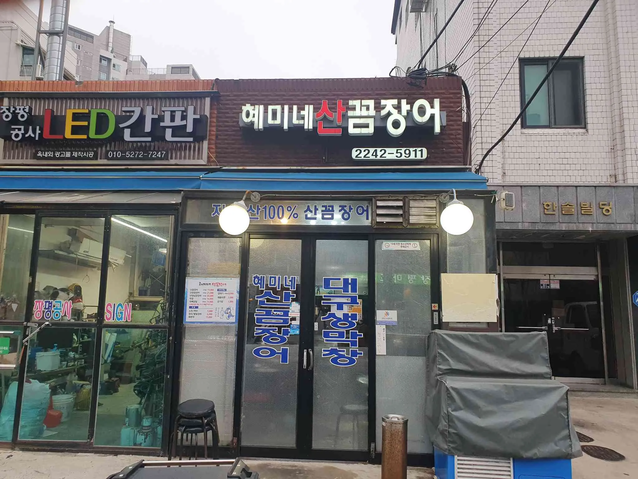대표 사진 1