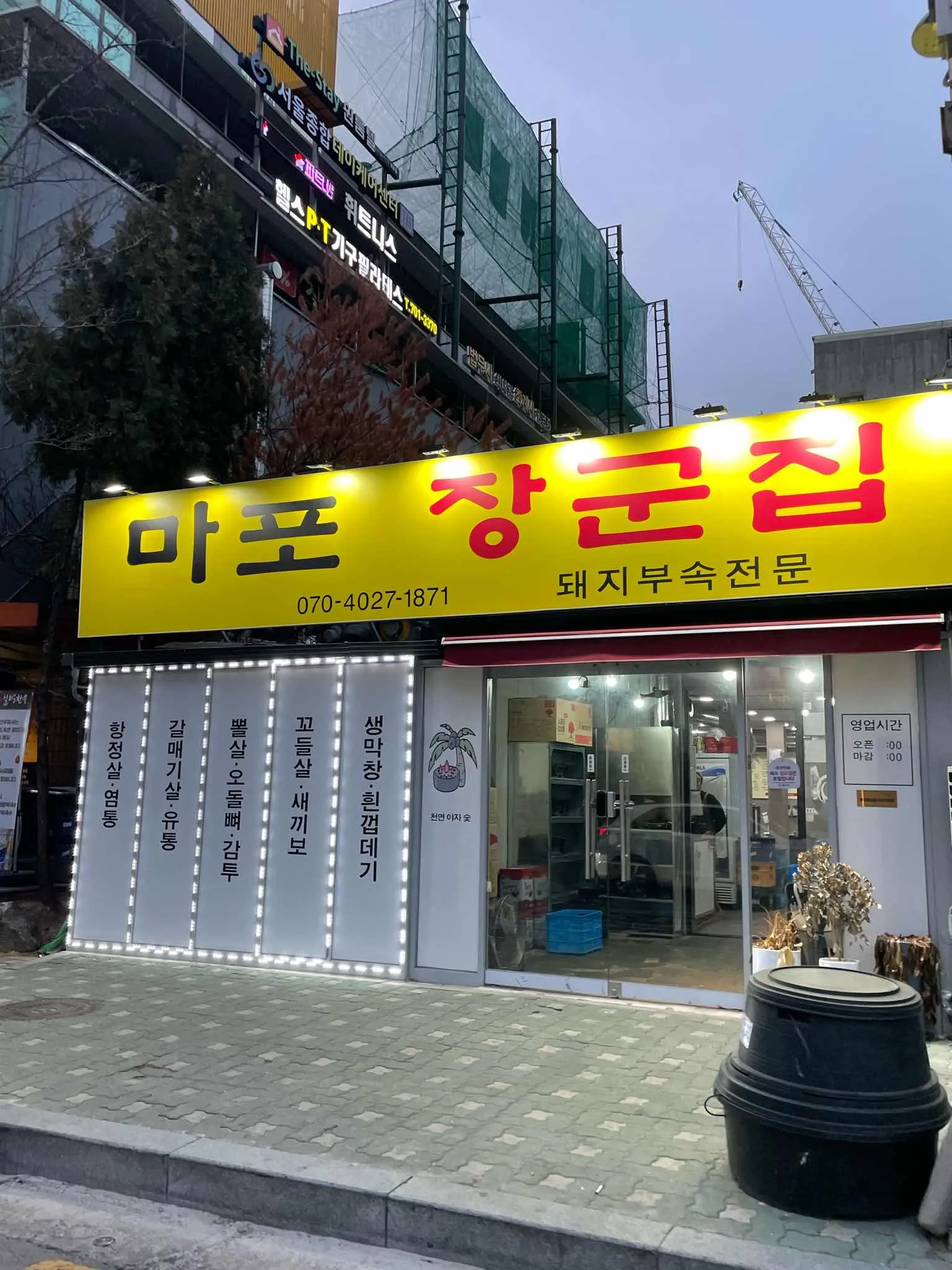 대표 사진 2