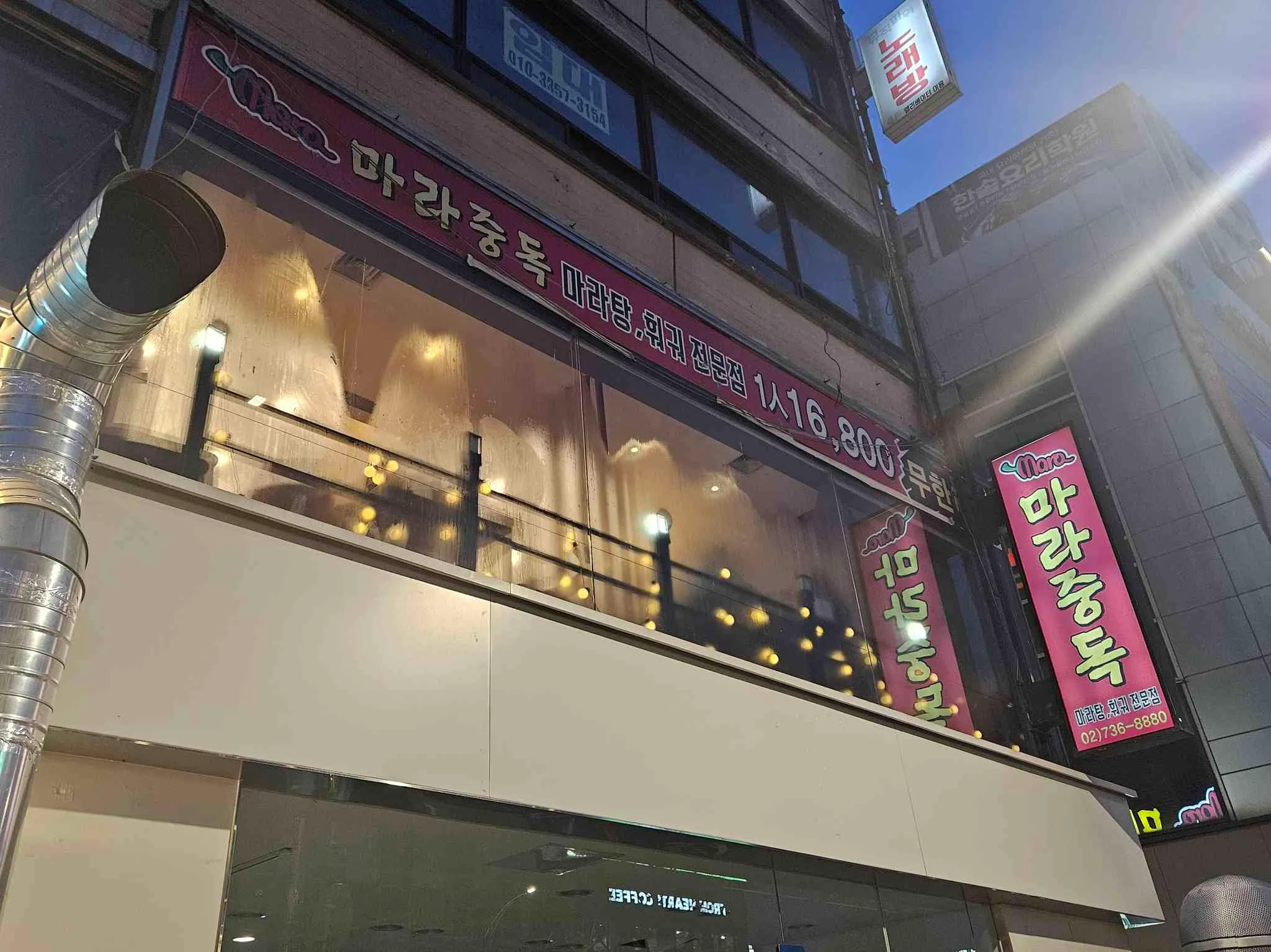 대표 사진 0