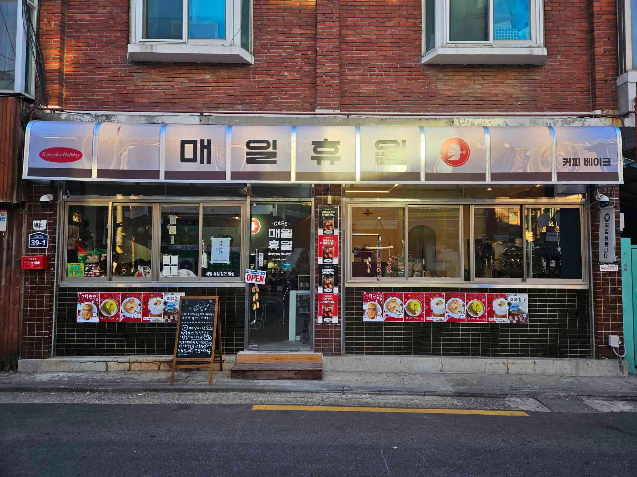 대표 사진 1