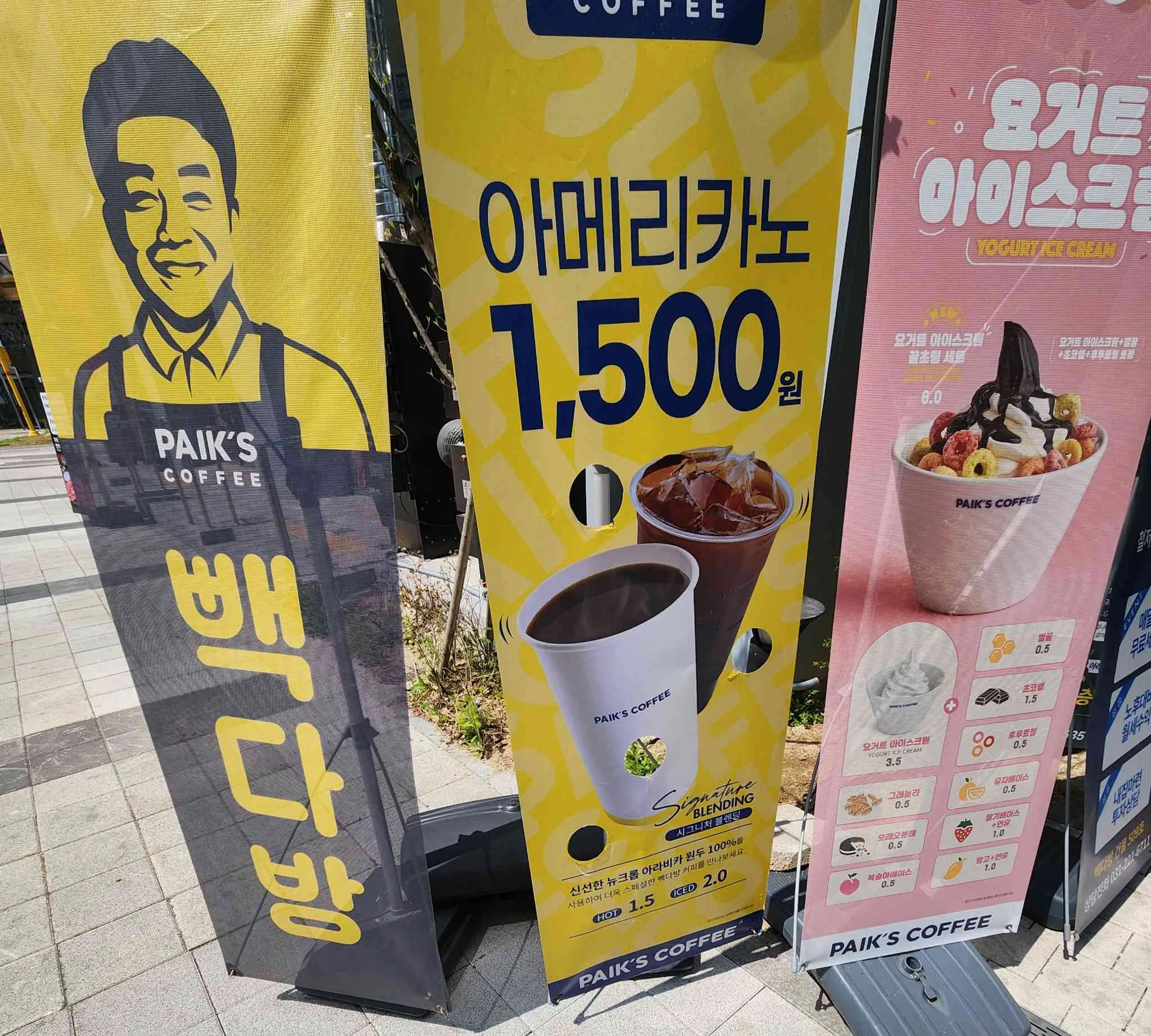 대표 사진 4