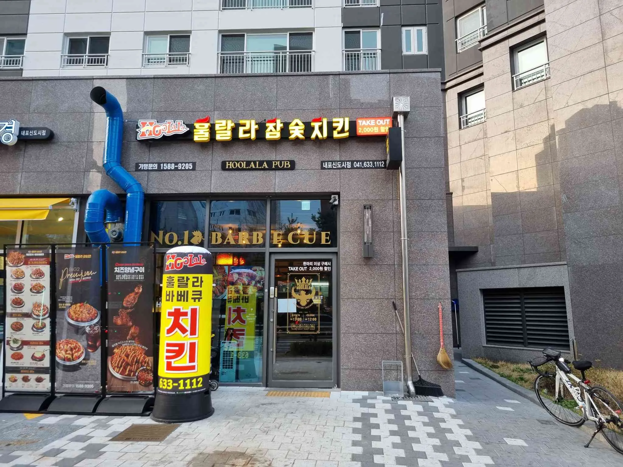 대표 사진 2