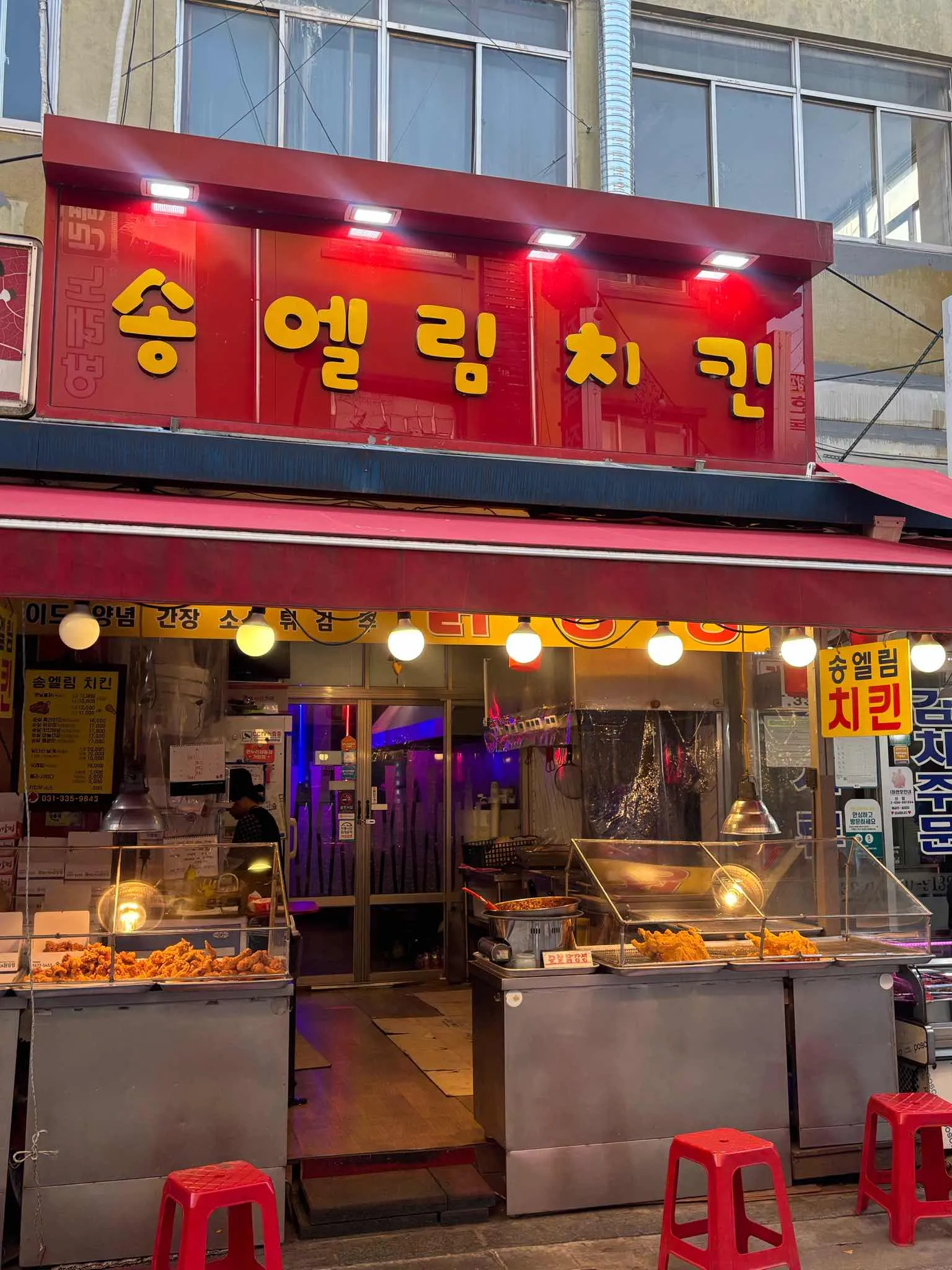 대표 사진 0