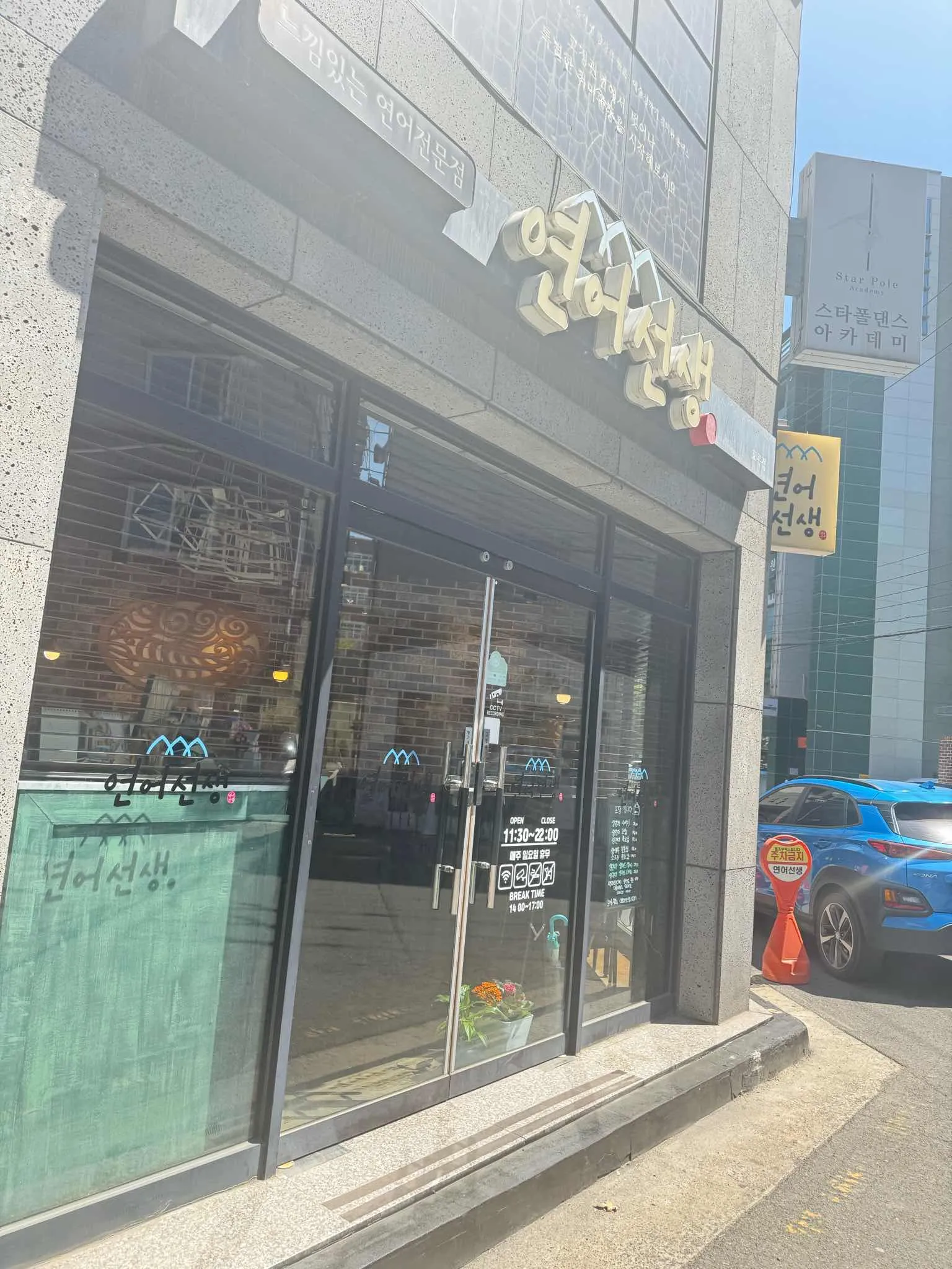 대표 사진 0