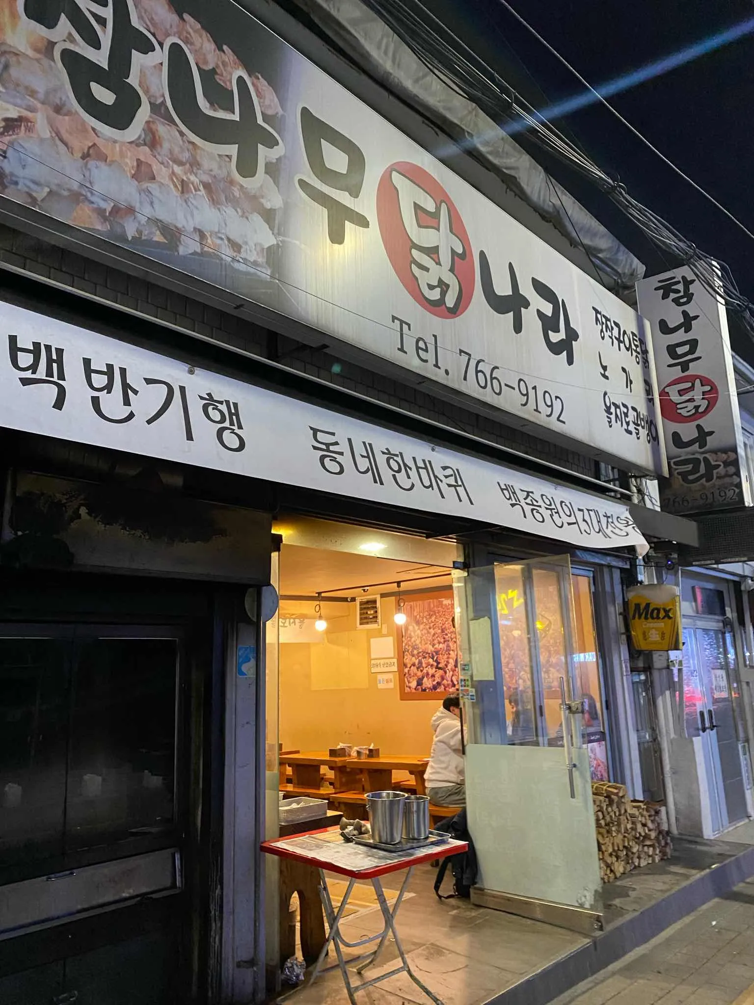 대표 사진 1