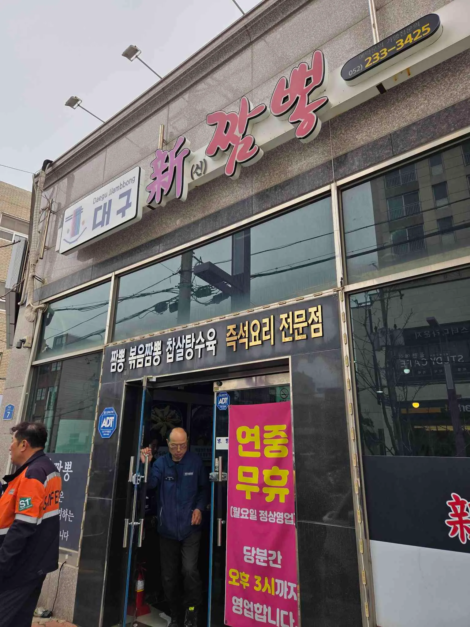대표 사진 1